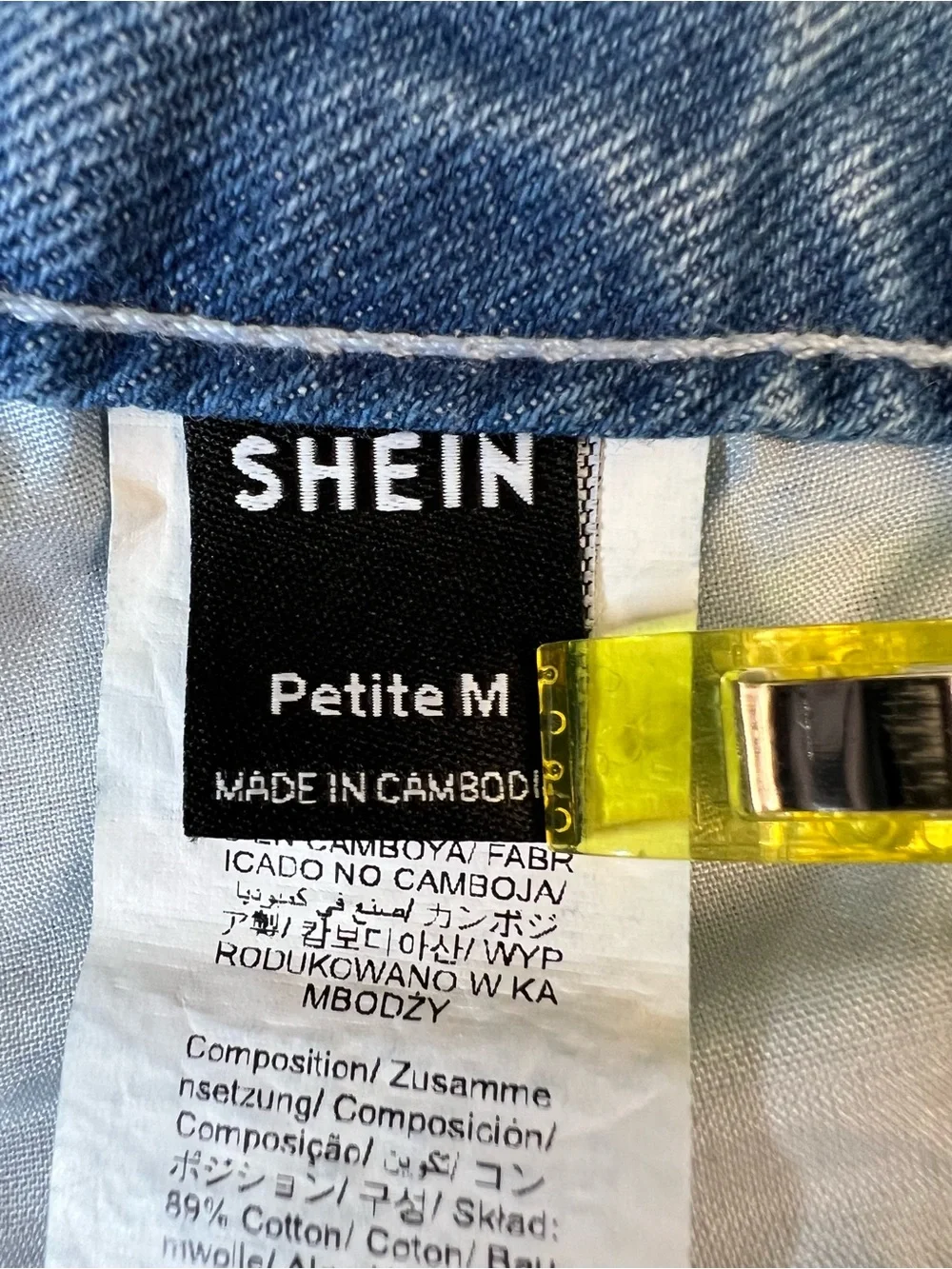 SHEIN Light-Wash Denim Mini Skirt